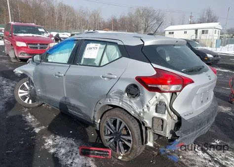 2020 Nissan Kicks Sv Xtronic Cvt from USA, damaged, VIN 3N1CP5CV7LL498950